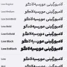 Abar Persian Premium Font
